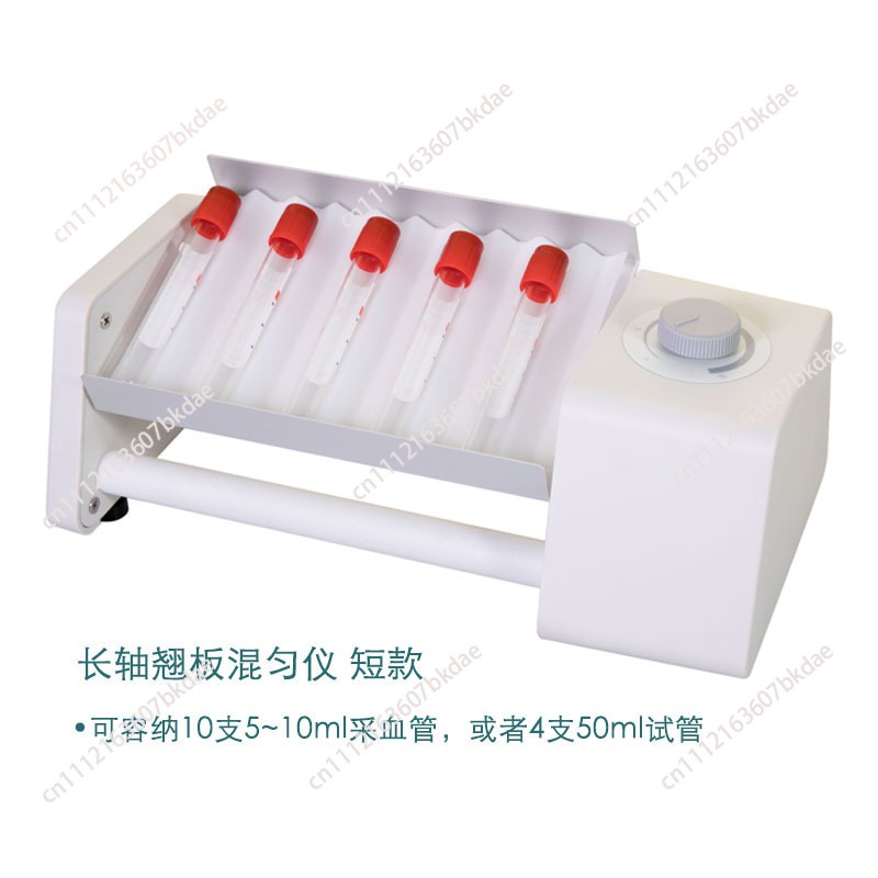 Wipmixer met lange as, dubbele - Blood Collection Tube recensie en prijs