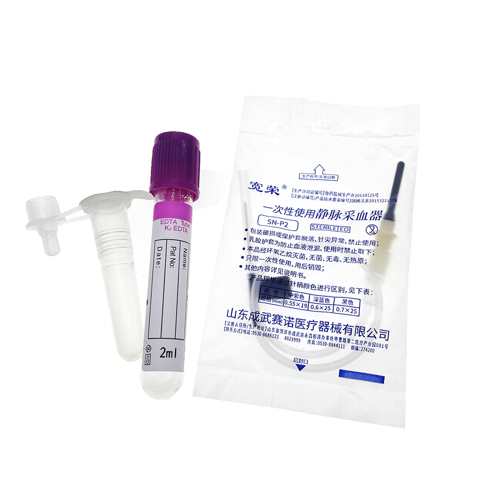1Set/5Set Professionele Hond Z - Urine Analyzer Strip recensie en prijs