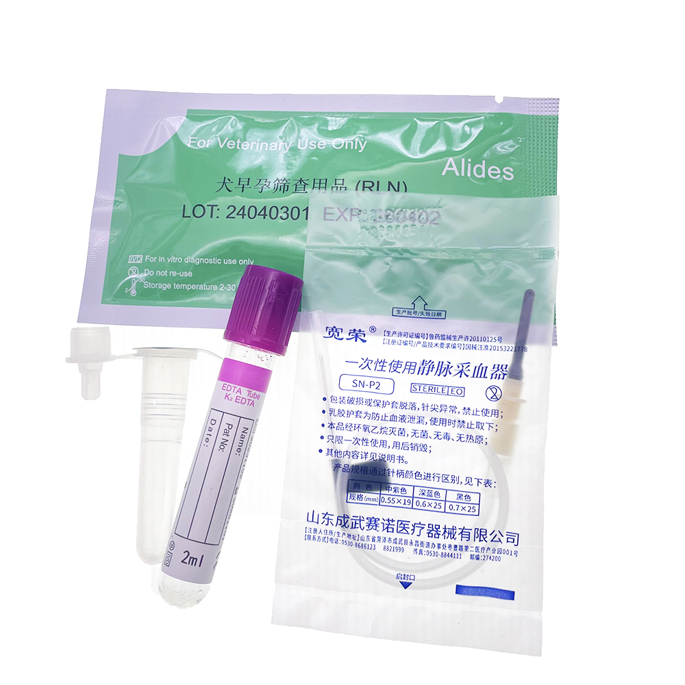 1Set/5Set Professionele Hond Z - Urine Analyzer Strip recensie en prijs