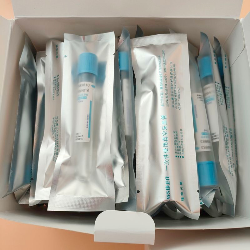 Wegwerp steriele bloedafnamebu - Blood Collection Tube recensie en prijs